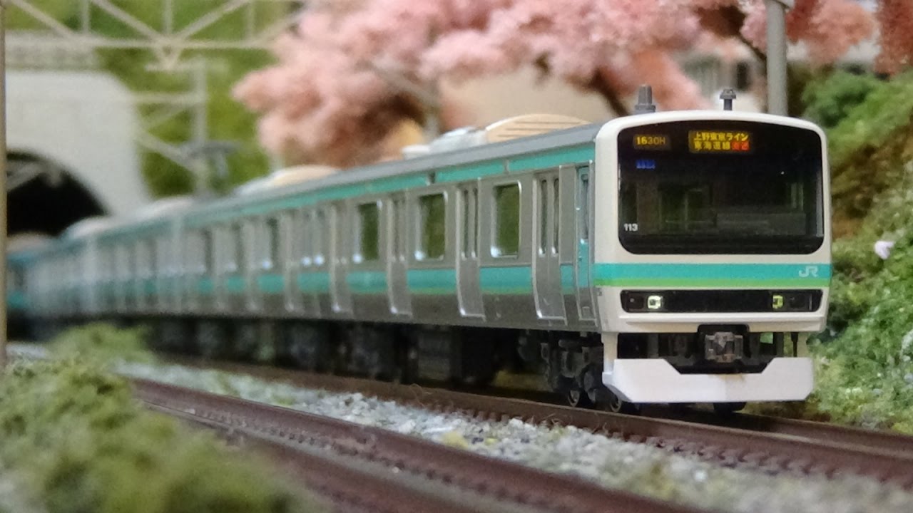 Nゲージ KATO E231系 常磐線・上野東京ライン 走行シーン集 - YouTube