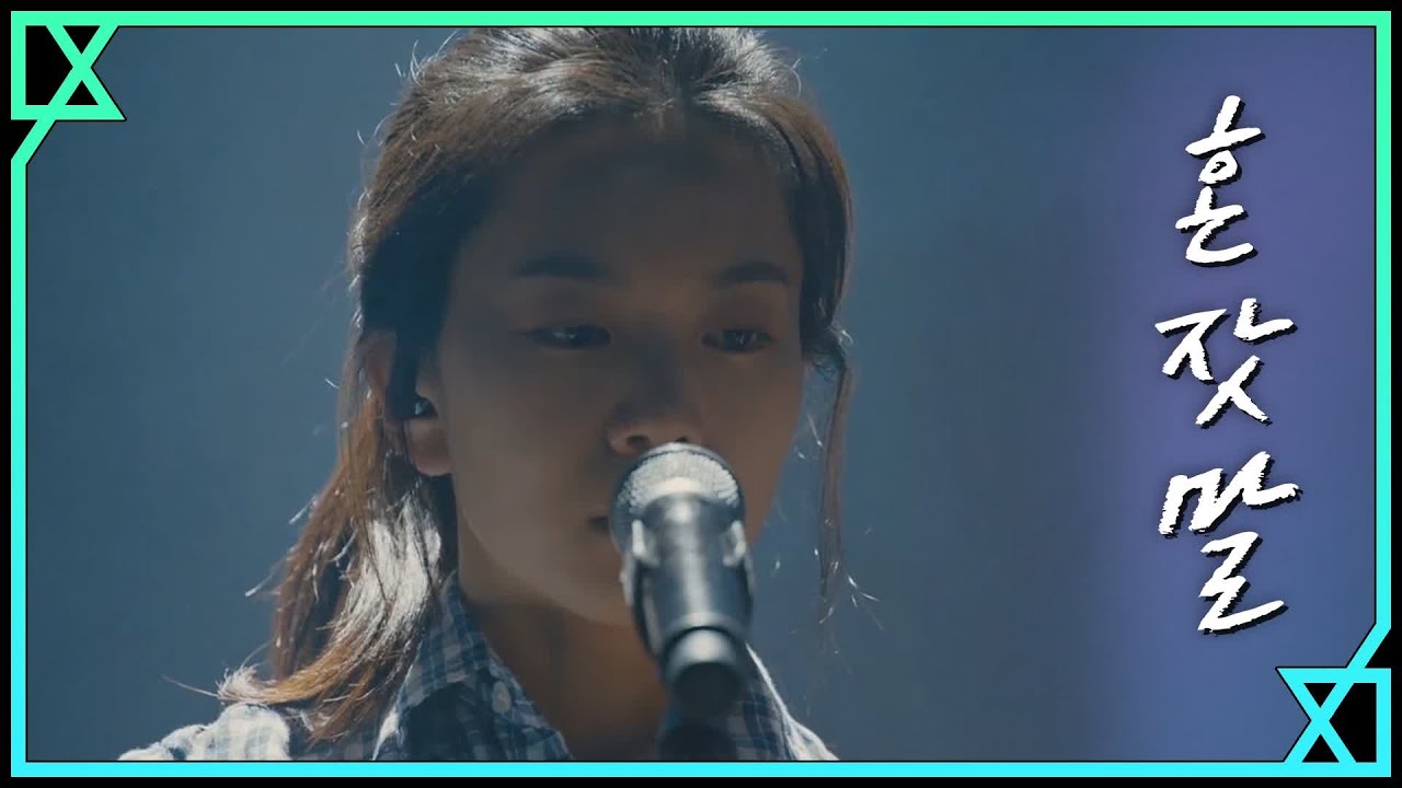 OST悪魔がお前の名前を呼ぶ時 - YouTube