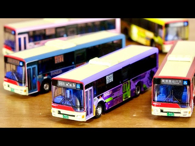 Hakone Tozan Bus Eva Edition ☆ If you see a bus like this, you'll