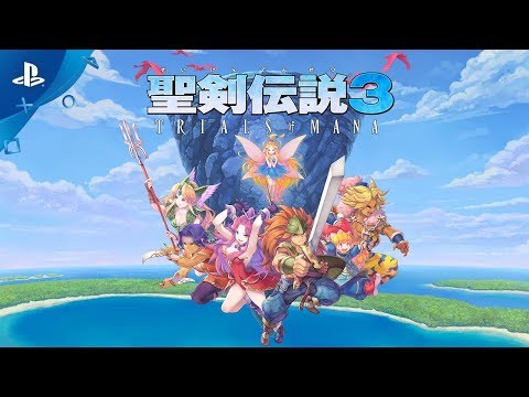 聖剣伝説3 TRIALS of MANA』 ティザートレーラー - YouTube
