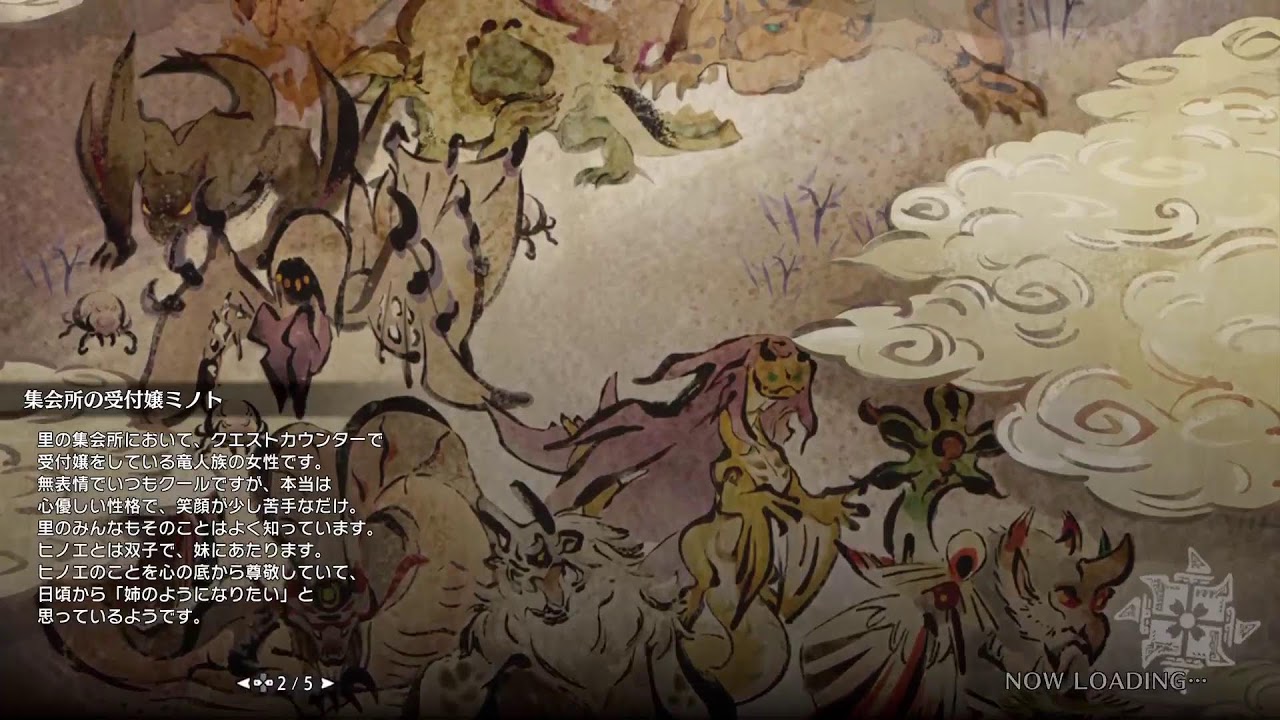 60分限定 モンスターハンターライズ - YouTube