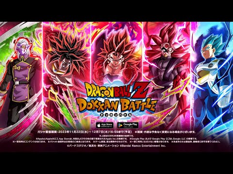ドラゴンボールZ ドッカンバトル】スーパードラゴンボールヒーローズ