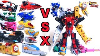 Lupinranger vs Patranger】DX Good Cool Kaiser VSX （X Emperor Set