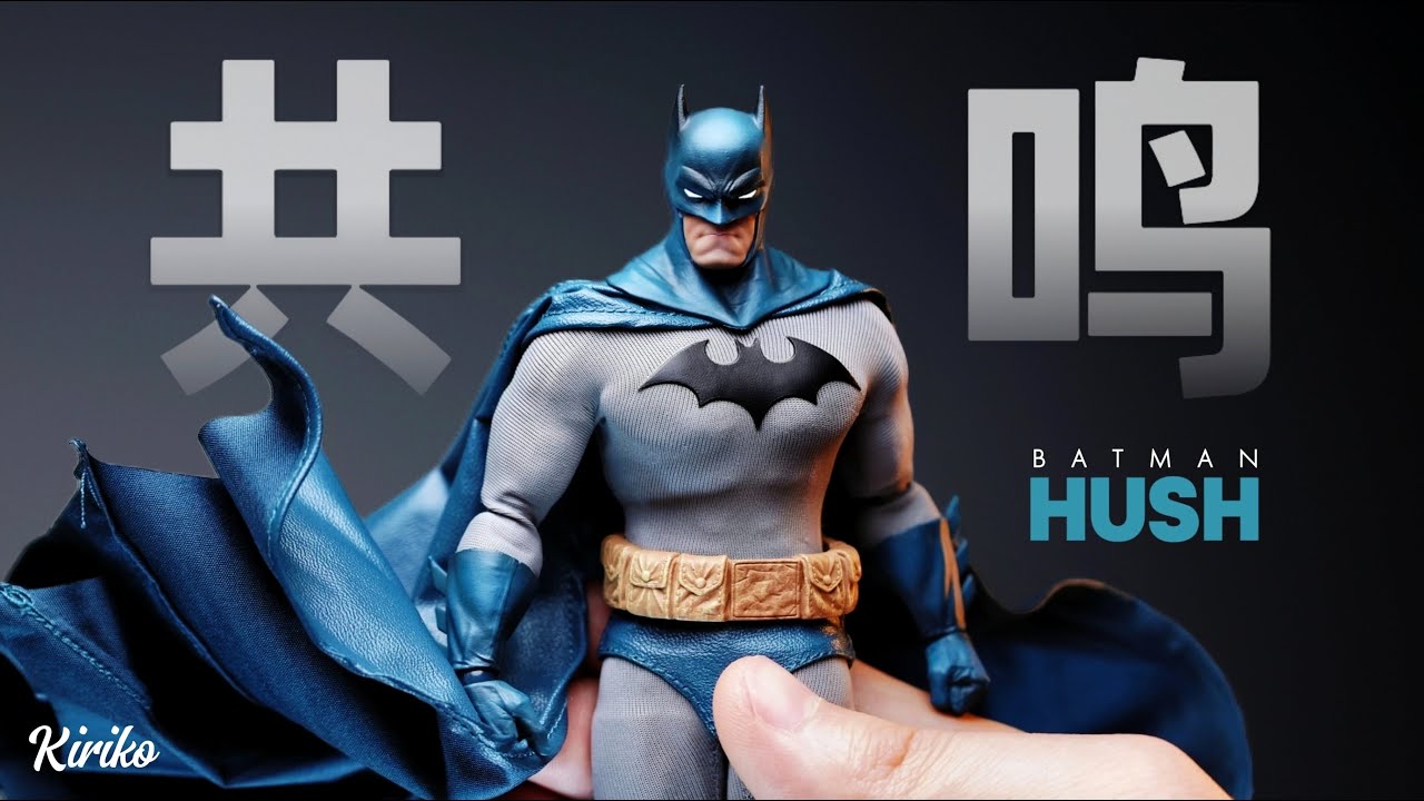 Kiriko】Venus Toys The Batman Drifter Outfit Bruce Wayne 1/12