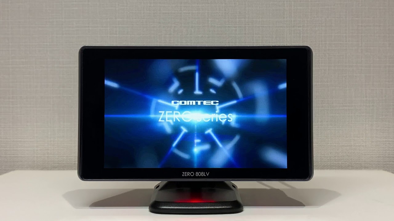 コムテック ZERO808LV 徹底レビュー | oreno-life.com