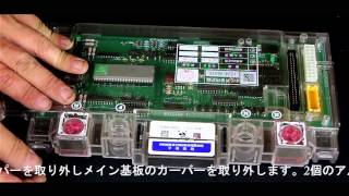 設定7基板「スタンダード」【単品販売可】 A-SLOT