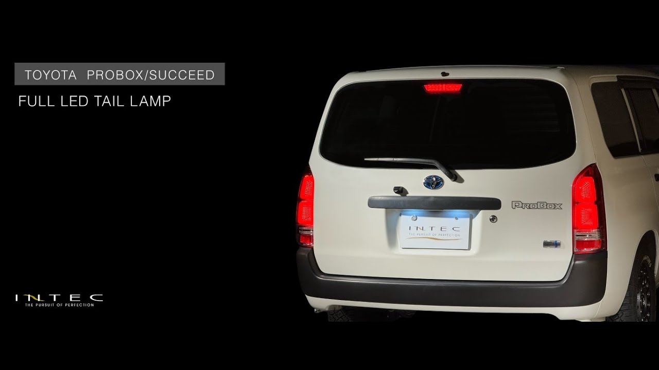 INTECよりプロボックス/サクシード用フルLEDテールランプ/ハイマウント