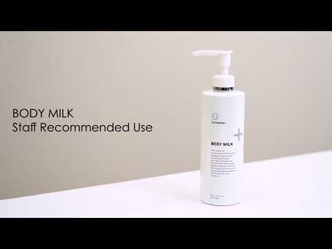 How To】 COボディミルクの使い方｜医療脱毛後のケアにおすすめ【Co