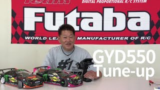公式】DJI販売|ドローンステーション / GYD550【生産中止】