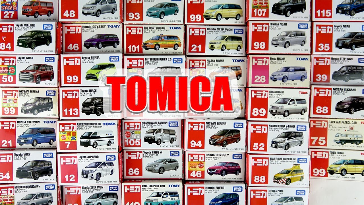 Opening a large amount of Tomica minivans! adult diecast car
