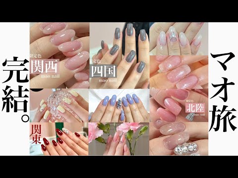 hqdefault.jpg?v=65169380