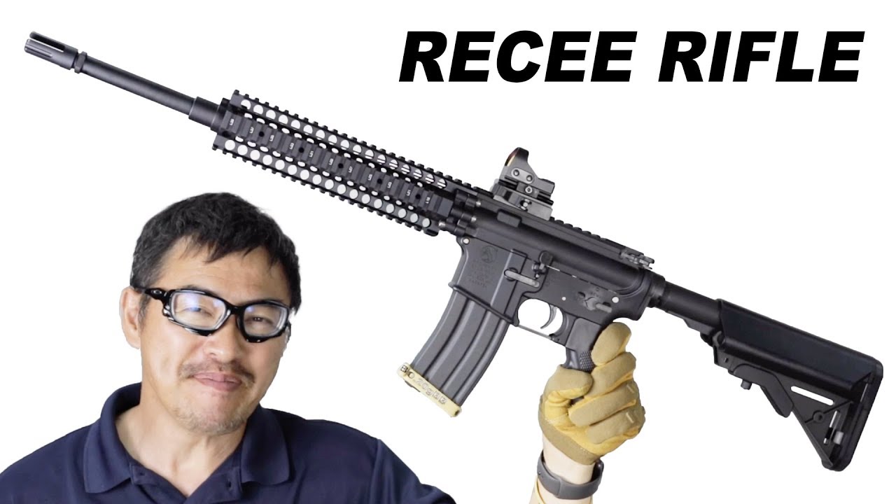 レシーライフル 次世代電動ガン 東京マルイ エアガンレビュー - YouTube