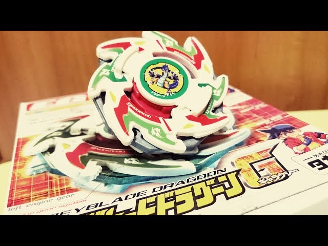 Sorry to keep you waiting, our hero! Let's open 