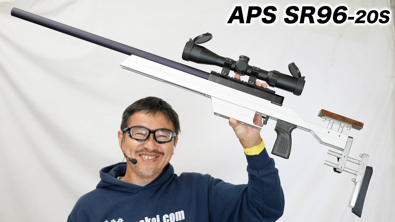 APS SR96S20(スポーツライフル 96) マルゼン APSカップ バイアスロン