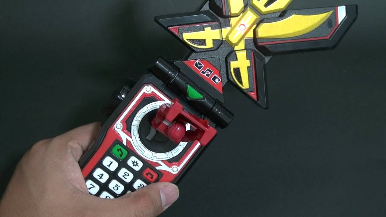 爆竜戦隊アバレンジャー レンジャーキーセット Abaranger Ranger Key