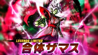 ドラゴンボール レジェンズ】 PV 「LL 合体ザマス」「SP 人造人間17号