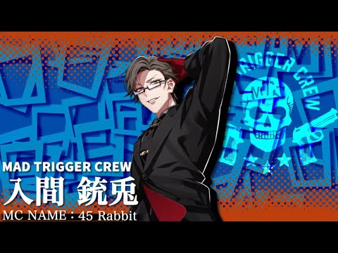 ヒプノシスマイク - Division Rap Battle - 3DCG LIVE “HYPED-UP 02