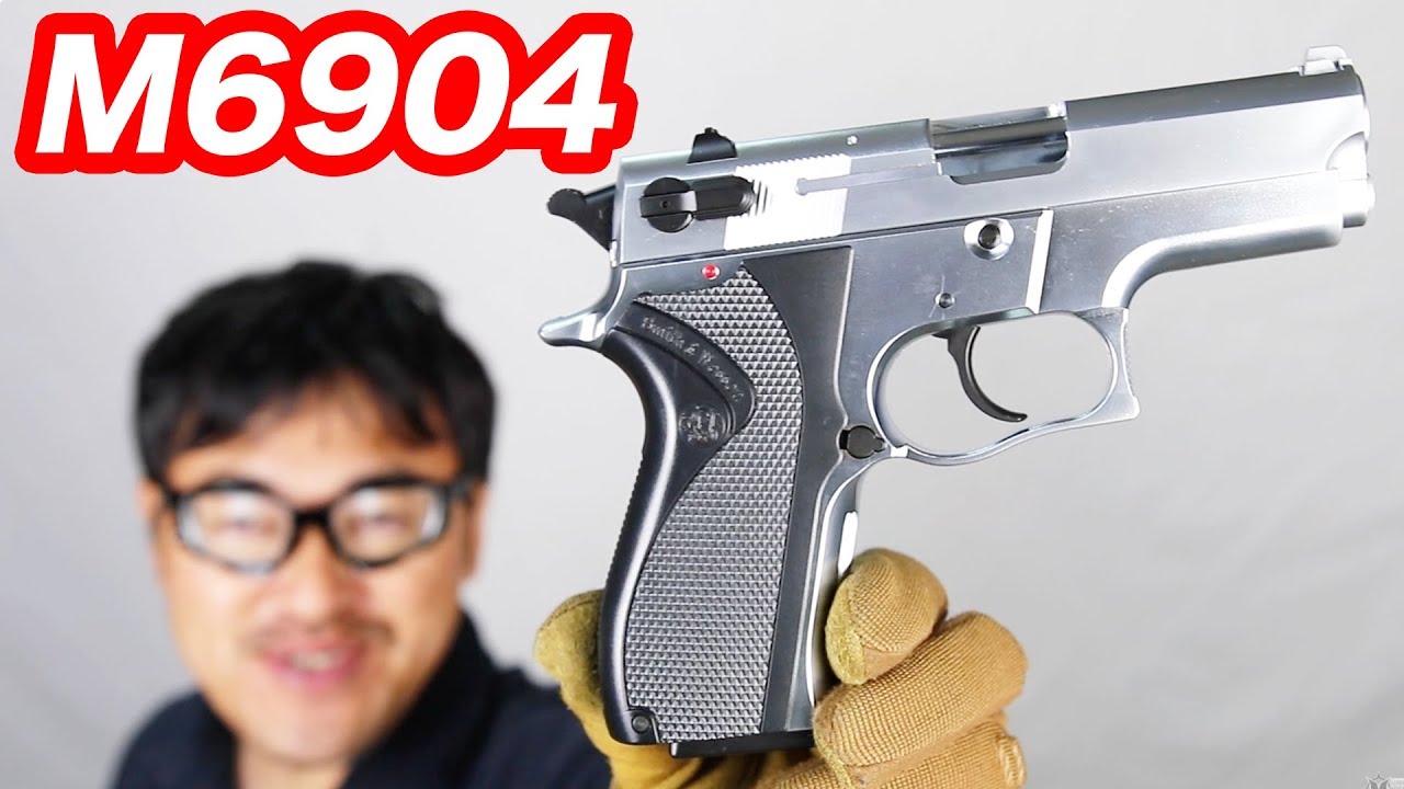 S&W M6904【固定スライドガスガン】 マック堺 エアガンレビュー - YouTube