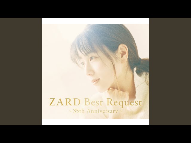 Good-bye My Loneliness - YouTube