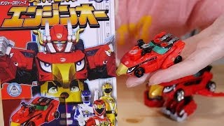 今週のミニプラ]エンジンスピードル レビュー 炎神戦隊ゴーオンジャー