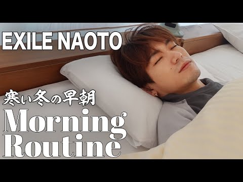 I attacked NAOTO while he was sleeping lol - YouTube