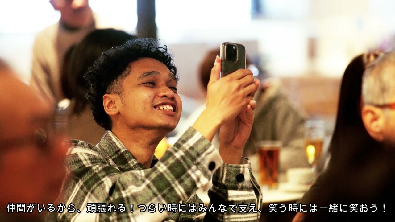 栗田静電株式会社 – 人の持つ創造力を最大限に活かし確かな品質をお