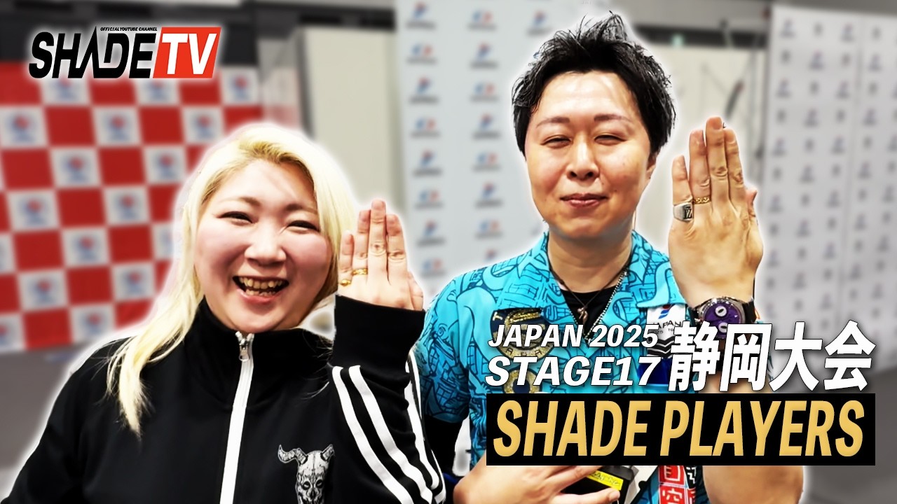 Everyone gathers in Iwate] ink on plate. Haruki Muramatsu Birthday