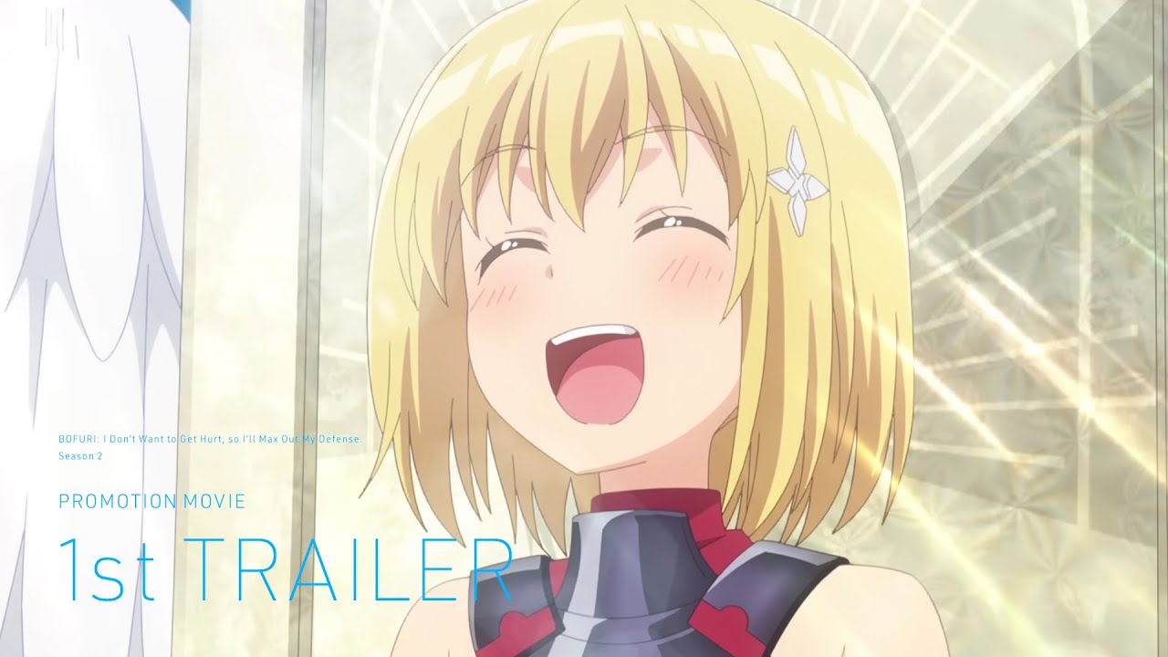 TVアニメ『痛いのは嫌なので防御力に極振りしたいと思います。2』PV第1