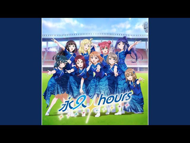 永久hours - YouTube