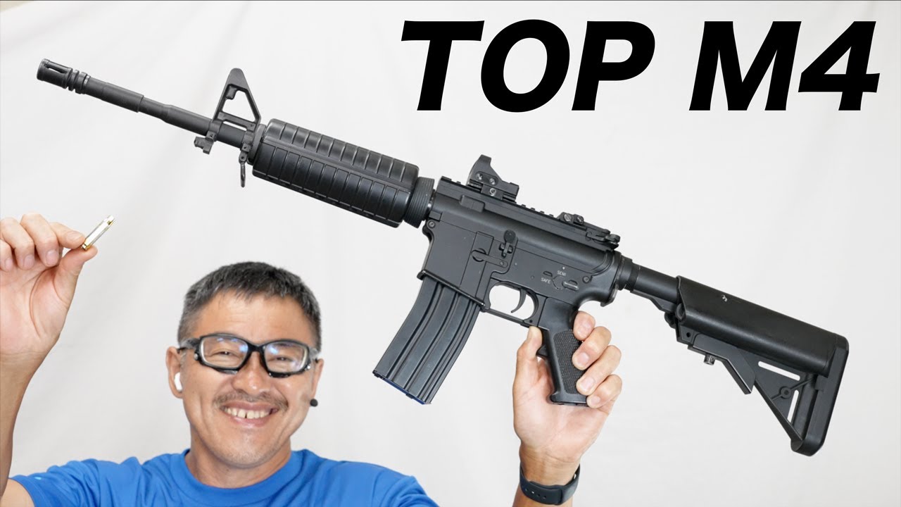 電動リアルカート電動ガン TOP M4 エアガンレビュー - YouTube