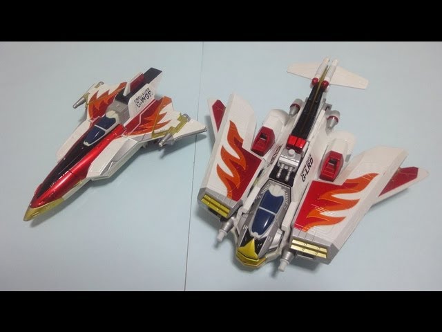 Ultraman Mebius Gun Phoenix Toy ウルトラマンメビウス ガン