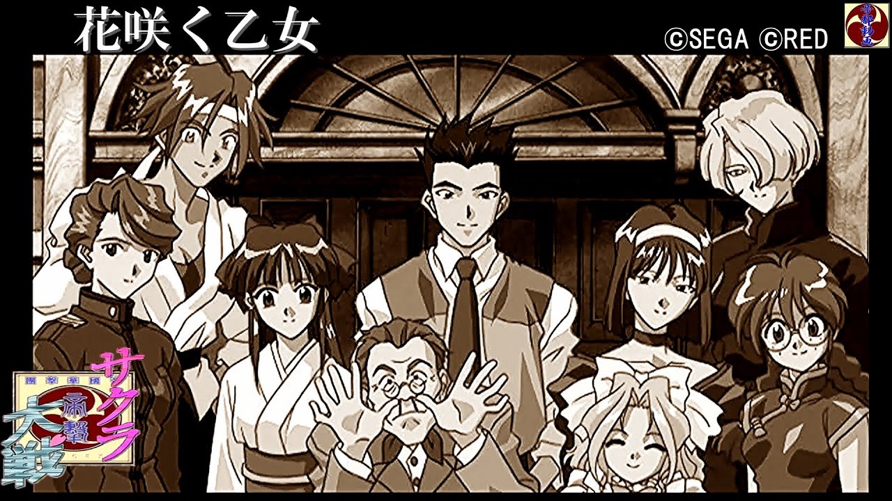 ▽ 大帝国劇場 花組かるた 【公式通販】