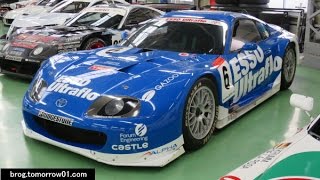 Toyota Supra JGTC GT500 #6 Esso Ultraflo Team LeMans 2002 - YouTube