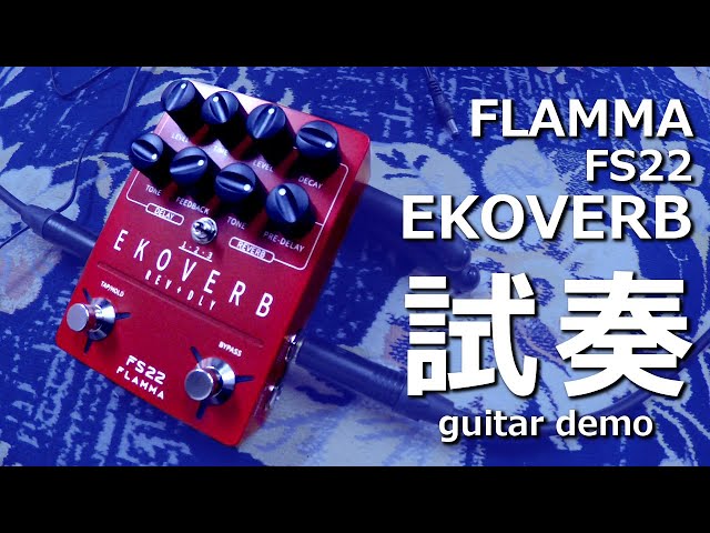 FLAMMA - FS22 EKOVERB - YouTube