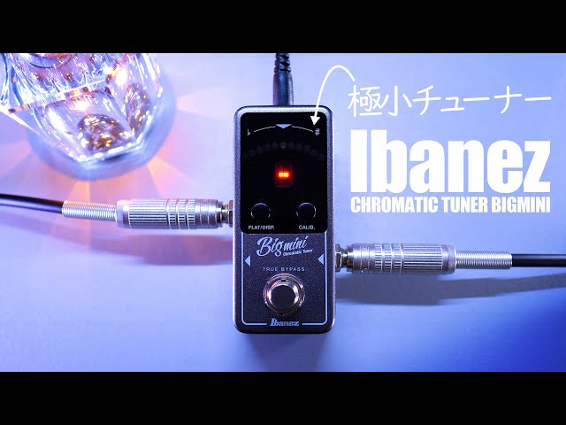 The Perfect Ultra-Compact Tuner for Small Effect Pedalboards