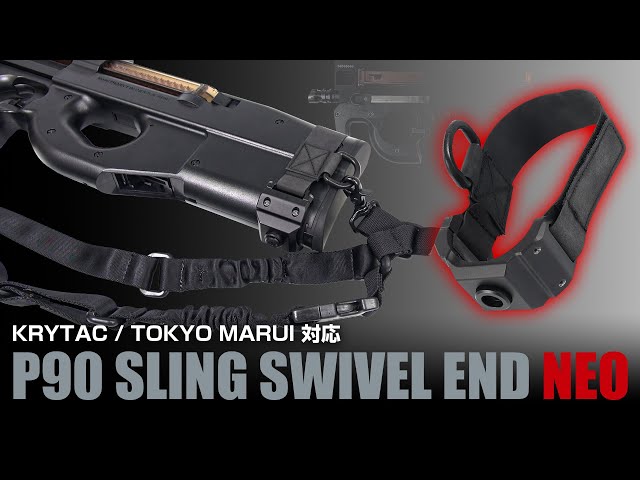 How to install P90 Sling Swivel NEO for TokyoMarui P90,KRYTAC FN