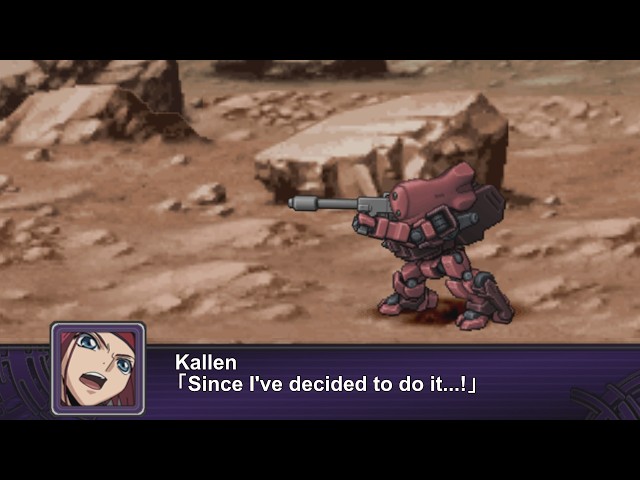 ENG Sub]Super Robot Wars Z2 Hakai-hen - Glasgow Attacks | スパロボ