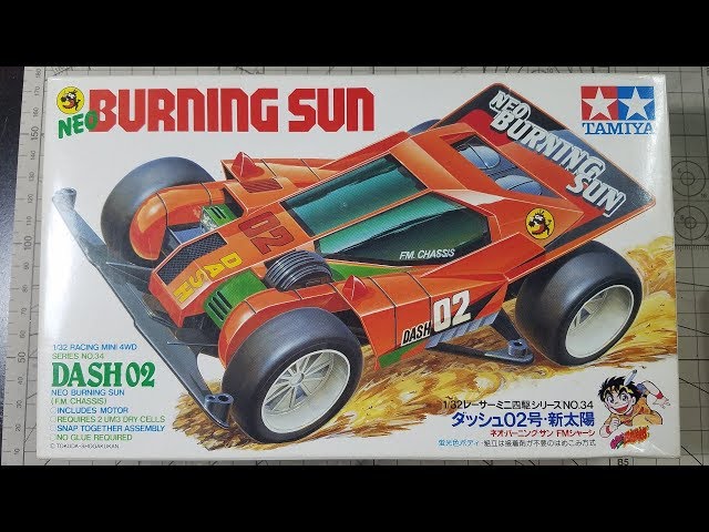 ミニ四駆】Tamiya Mini 4WD Kits: Neo Burning Sun (Reissue) - YouTube