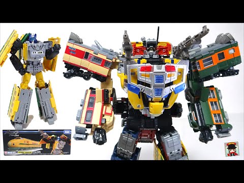 特別編成シデン【トランスフォーマー 重連合体戦士ライデン / MPG-08