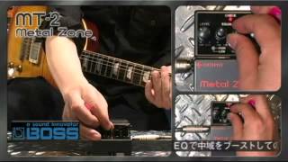 BOSS（ボス） メタルゾーン MT-2 ACアダプター付き エフェクター