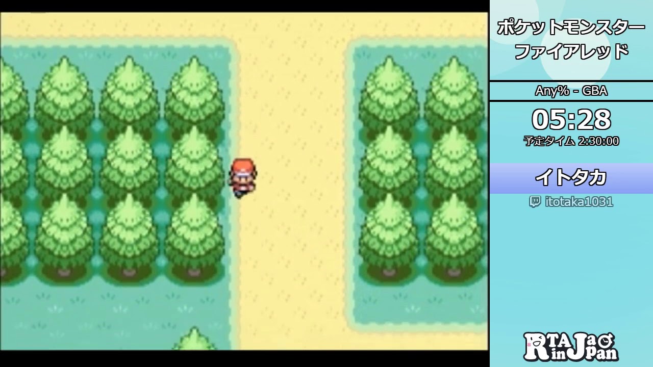 RTA in Japan Online - ポケットモンスター ファイアレッド in 2:22:50