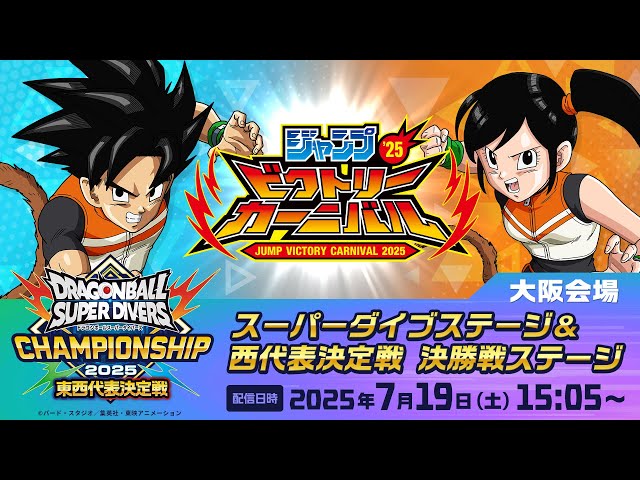 sddefault.jpg?v=6878666b