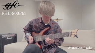 gfc FHL-800BM【8弦ギター sound check】 - YouTube