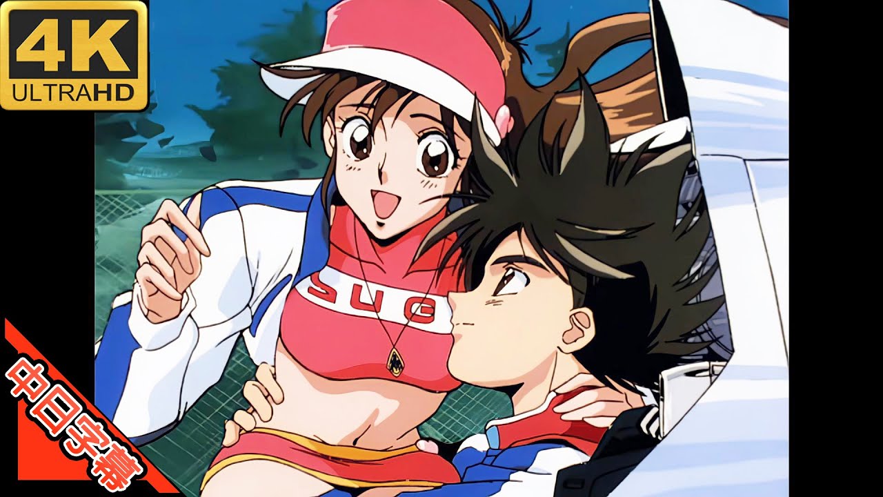 Future GPX Cyber Formula11 x TV ED Winners AI 4K (MAD) (Memories