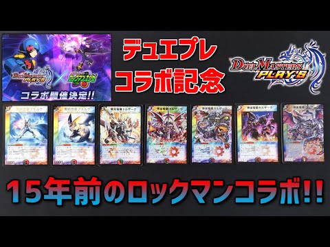 スペイン語版 いけにえの鎖 旧枠 デュエマ スペイン語版 いけにえの鎖