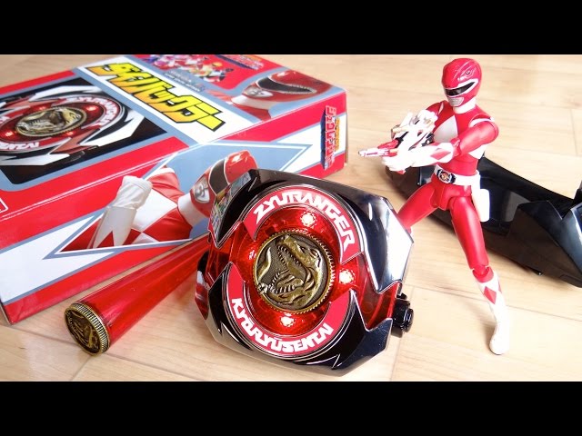 Premium Bandai exclusive Dino Buckler & Dino Crystal Sentai