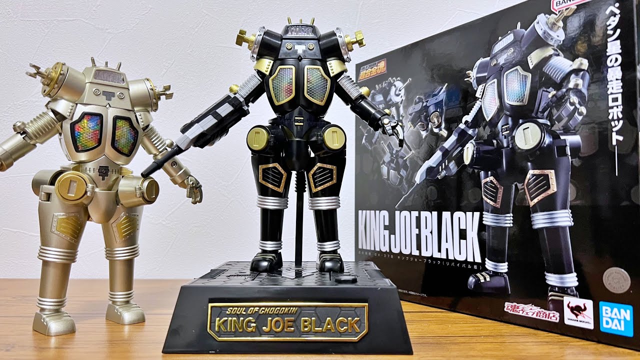 超合金魂】GX-37B キングジョーブラック リバイバル版 ウルトラセブン