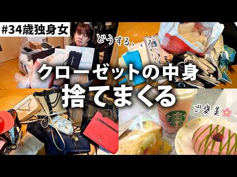 アラサーぼっち在宅ワーカーひまるんの生態 - YouTube