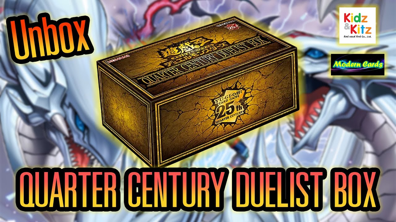 Yu-Gi-Oh! Review Quarter Century Duelist Box [QCDB] Special box