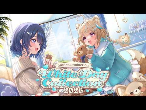 📢グッズ情報】ミリプロ お正月コレクション 2026 発売中！ - YouTube